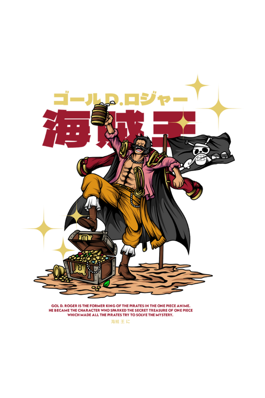 Gold Roger (One Piece) Unisex Hoodie (Back Side Printed)