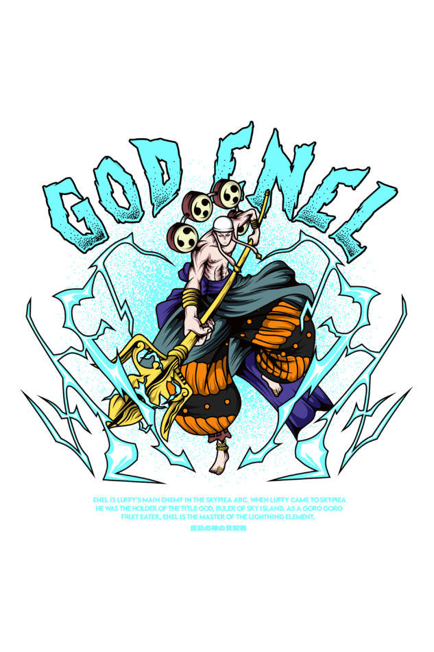 Godenel (One Piece) Unisex Hoodie (Back Side Printed)