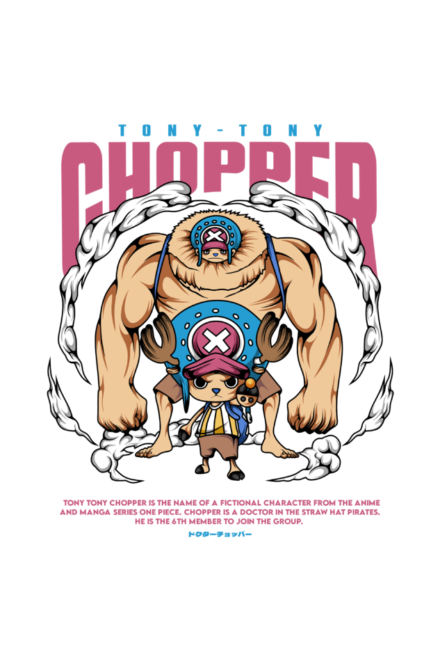 Tony Tony Chopper (One Piece) Unisex Hoodie (Back Side Printed)