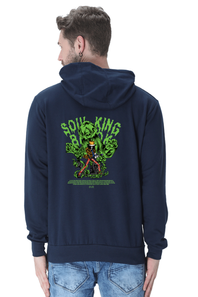 Brook Soul King (One Piece) Unisex Hoodie (Back Side Printed)