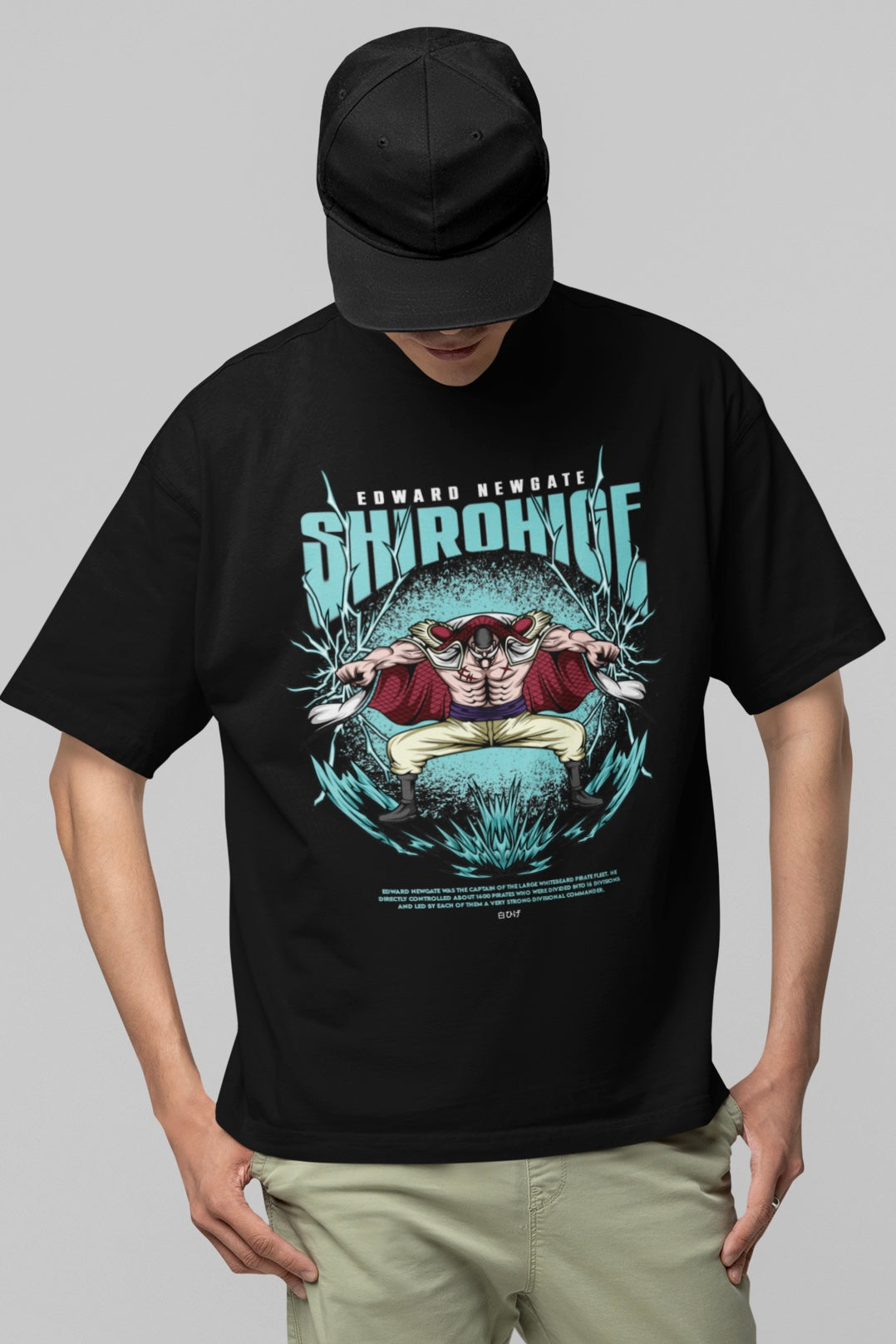 Edward Newgate Shirohige (One Piece) Unisex Oversized T-shirt